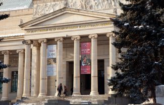 "Декабрьские вечера" начались в Музее изобразительных искусств имени Пушкина