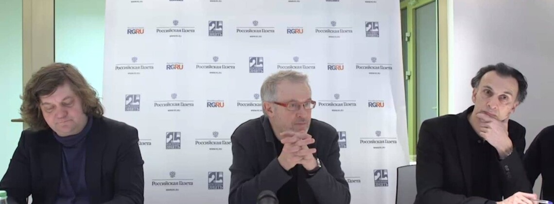 Феликс Коробов, Александр Титель, Лоран Илер