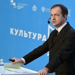 Владимир Мединский. Фото - Алексей Даничев