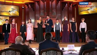 Известны финалисты XIX Международного конкурса юных музыкантов "Щелкунчик"