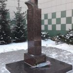 В Москве установлен бюст Шаляпина