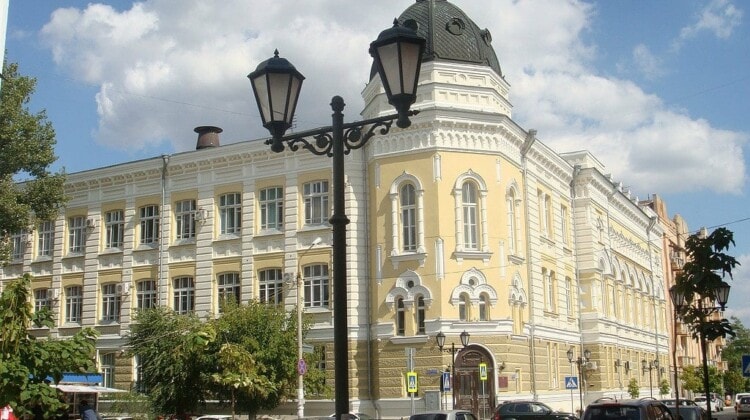 Астраханская консерватория