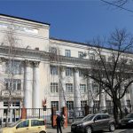 Российская академия музыки имени Гнесиных
