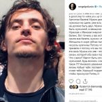 Одно из высказываний Сергея Полунина в Instagram