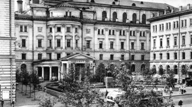 Московская консерватория в 1956 году