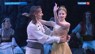 На сцену Михайловского театра возвращается балет "Корсар"