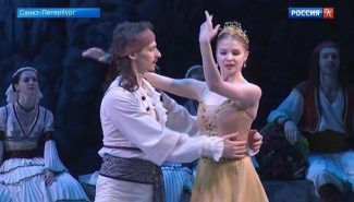 На сцену Михайловского театра возвращается балет "Корсар" На сцену Михайловского театра возвращается балет "Корсар"