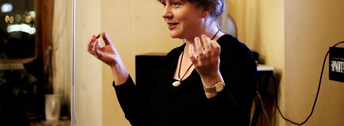 Лидия Кавина