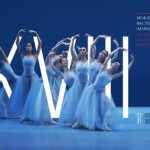 XVIII Международный фестиваль балета «Мариинский»
