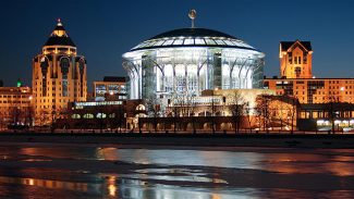 Московский Международный Дом музыки Московский Международный Дом музыки