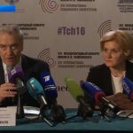 В Мариинском театре прошла пресс-конференция, посвященная Конкурсу имени Чайковского