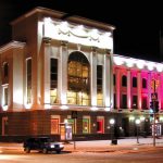 Тюменская филармония