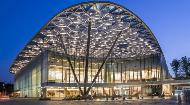 Зал "Зарядье"