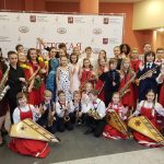 Детская филармония будущего