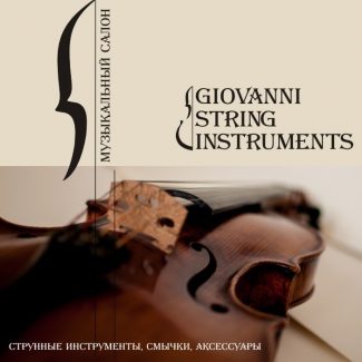 Giovanni string instruments