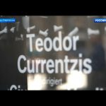 Теодор Курентзис представил "Реквием" Верди в Кельне