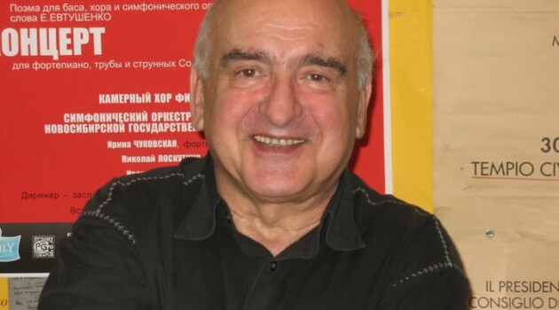 Виктор Минасян