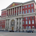 Мэрия Москвы