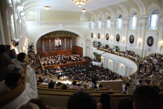 Продолжается прием заявок на участие в XVI Международном конкурсе имени П. И. Чайковского