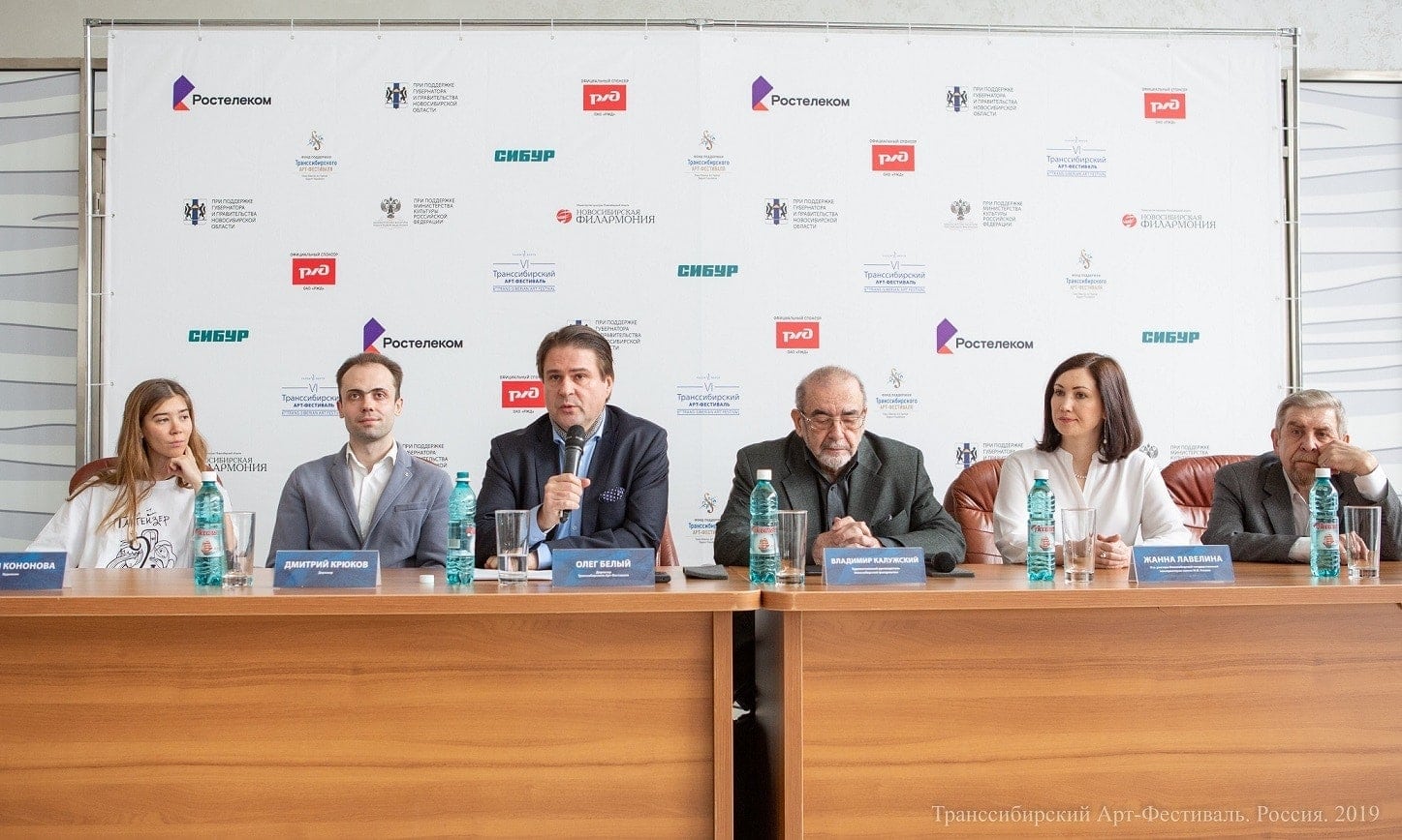 Накануне премьеры состоялась пресс-конференция, в которой приняли участие директор Транссибирского Арт-Фестиваля Олег Белый, художественный руководитель Новосибирской филармонии Владимир Калужский, и.о. ректора Новосибирской консерватории Жанна Лавелина, художественный руководитель Новосибирской хоровой капеллы Игорь Юдин, дирижер Дмитрий Крюков, автор видеоинсталляции Мария Кононова. Фото - Александр Иванов