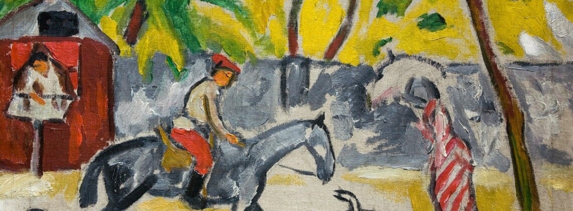 Занавес в Урал Опере