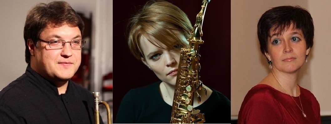Леонид Гурьев, Вероника Кожухарова, Екатерина Иванова