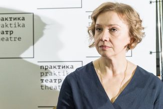 Марина Брусникина Марина Брусникина