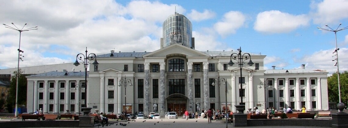 Пермский городской дворец культуры имени Солдатова