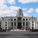 Пермский городской дворец культуры имени Солдатова
