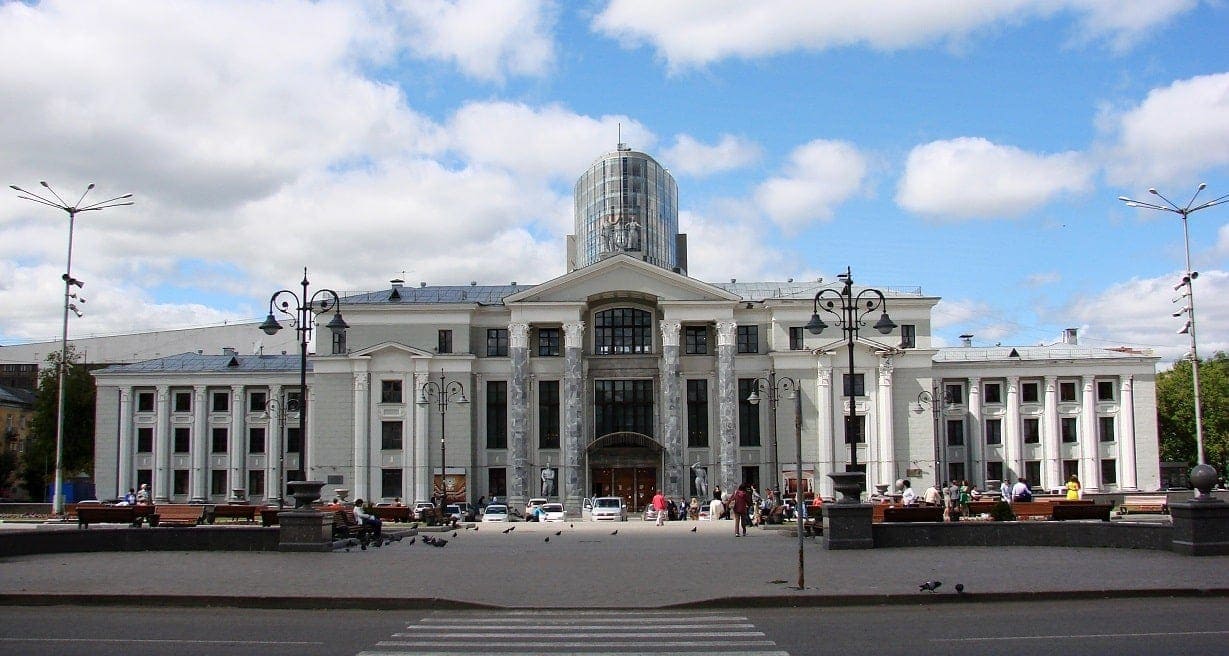 Пермский городской дворец культуры имени Солдатова