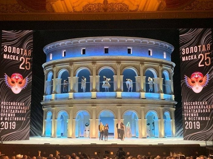 16 апреля 2019 на Исторической сцене Большого театра завершилась XXV церемония награждения премии «Золотая маска».