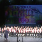 ДМШ им. Вано Мурадели празднует в этом году 100-летие