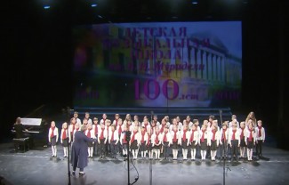 ДМШ им. Вано Мурадели празднует в этом году 100-летие ДМШ им. Вано Мурадели празднует в этом году 100-летие