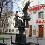 Семинар-практикум руководителей оркестров и ансамблей народных инструментов стартовал в Москве