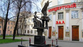 Семинар-практикум руководителей оркестров и ансамблей народных инструментов стартовал в Москве Семинар-практикум руководителей оркестров и ансамблей народных инструментов стартовал в Москве