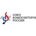Союз композиторов России проведет в Москве «Композиторские читки»
