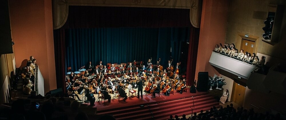 Ульяновский симфонический оркестр "Губернаторский"