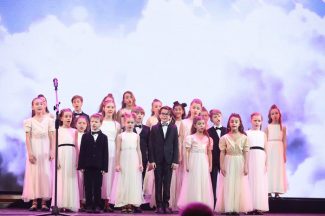 Детский хор «Великан» отметил свой 10-летний юбилей большой программой «В десятку» в Государственном Кремлевском дворце 7 апреля 2019 года