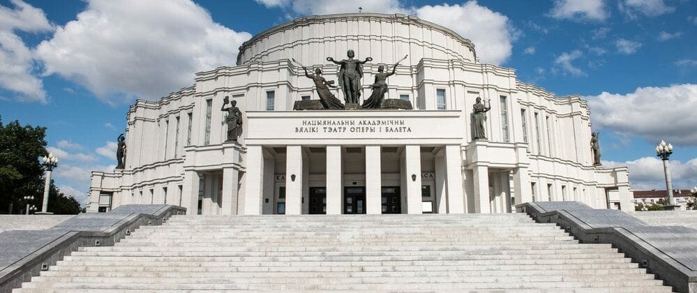 Большой театр Беларуси