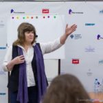 Анна Качкаева. Фото - Александр Иванов