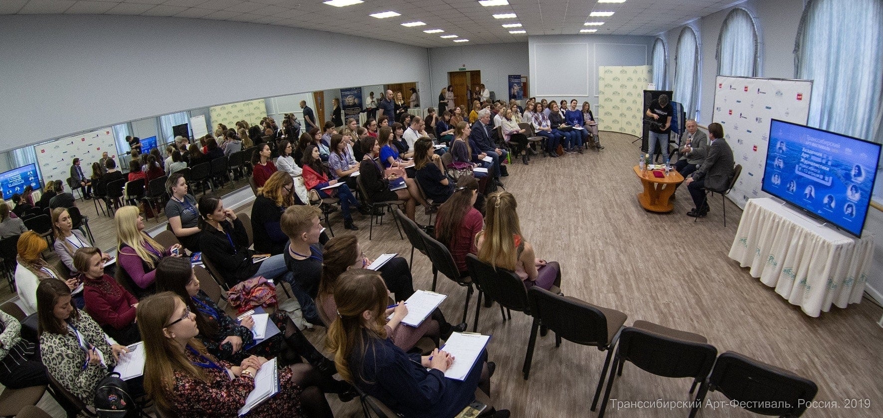 Академия арт-журналистики на Транссибирском арт-фестивале 2019. Фото - Александр Иванов
