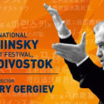 Объявлена программа IV Международного Дальневосточного фестиваля «Мариинский»