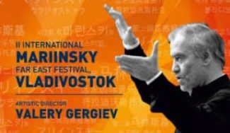 Объявлена программа IV Международного Дальневосточного фестиваля «Мариинский» dalnevostfest 325x188 - Объявлена программа IV Международного Дальневосточного фестиваля «Мариинский»