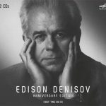 Издана запись первого в СССР концерта Эдисона Денисова