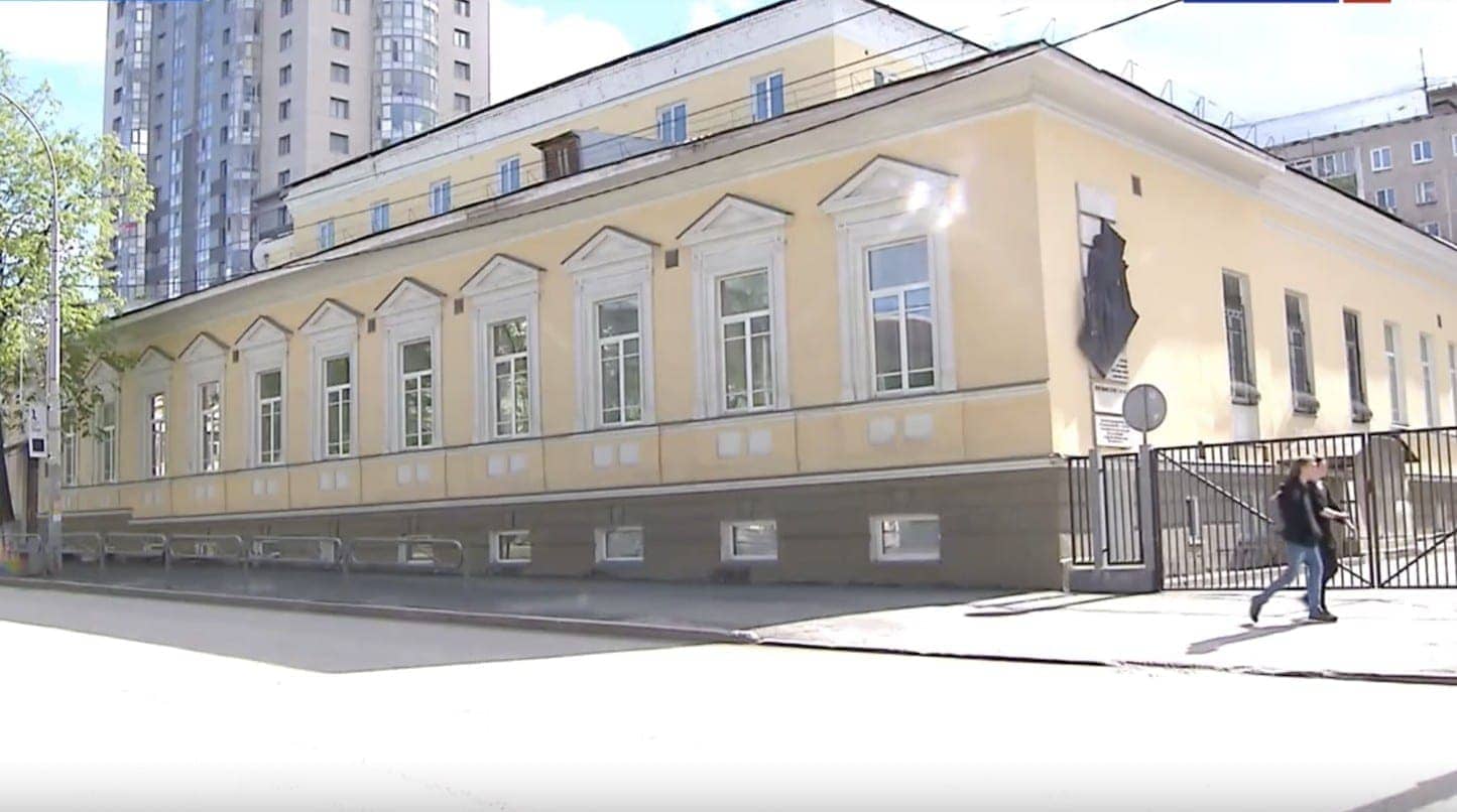 Здание, где Сергей Дягилев провел детство и юность Здание, где Сергей Дягилев провел детство и юность
