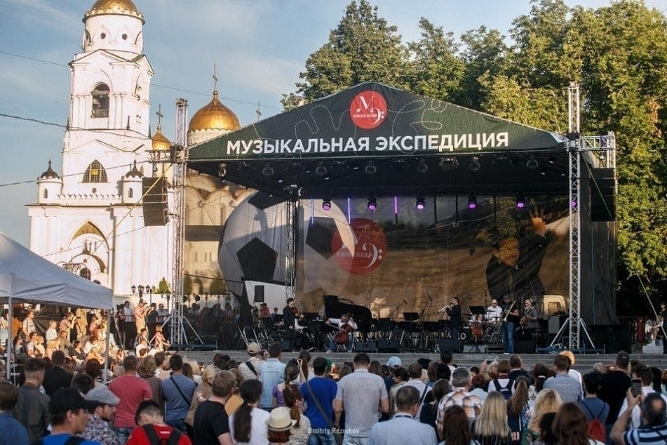 Проект "Музыкальная экспедиция"