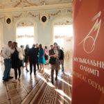 В Санкт-Петербурге стартует фестиваль "Музыкальный Олимп"