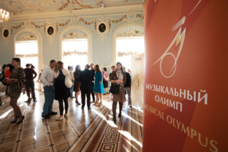 В Санкт-Петербурге стартует фестиваль "Музыкальный Олимп"