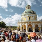 Музыкальный фестиваль в Подмоклово