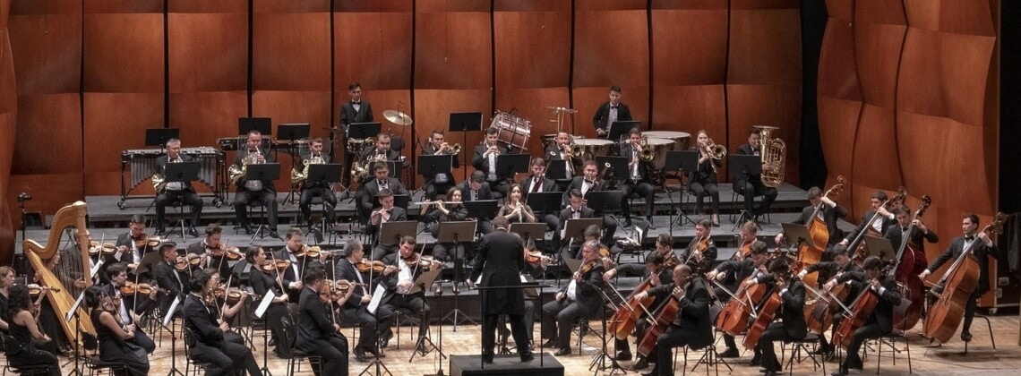 Государственный оркестр Казахстана «Академия солистов» под управлением Михаила Кирхгоффа